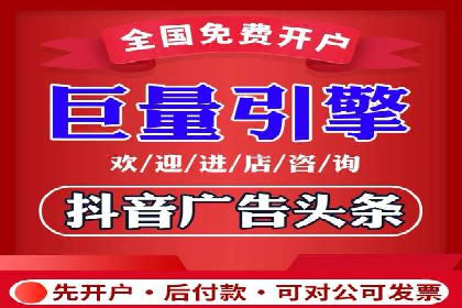 sem运营公司助力企业增长
